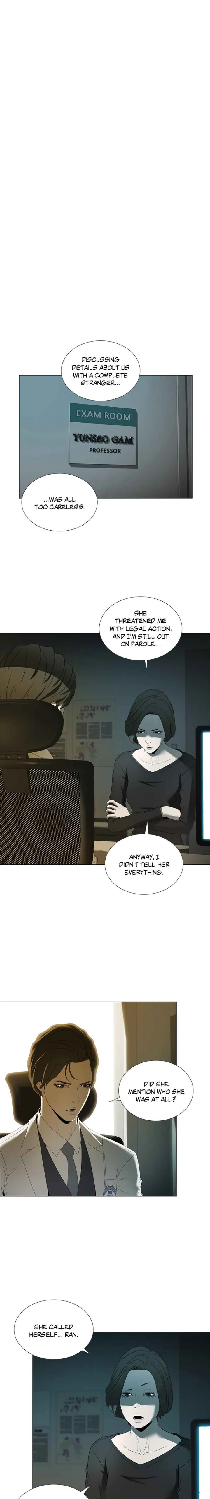 Murderer’s Shopping List Chapter 21 - page 27